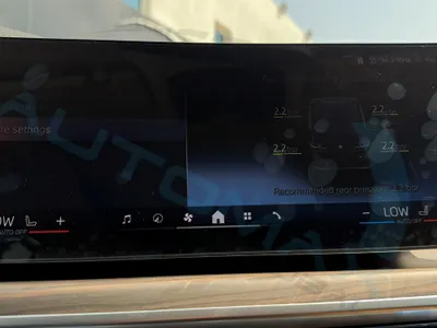 2026 بي ام دبليو الفئة السابعة 740أي