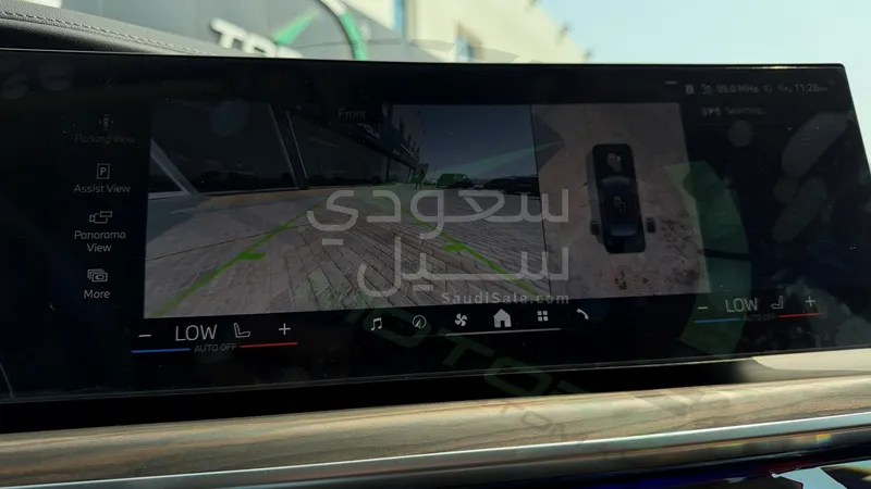 2026 بي ام دبليو الفئة السابعة 740أي