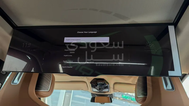 2026 بي ام دبليو الفئة السابعة 740أي