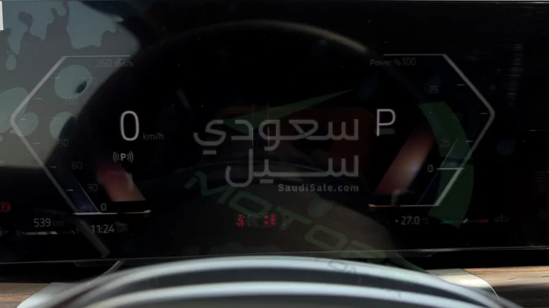 2026 بي ام دبليو الفئة السابعة 740أي