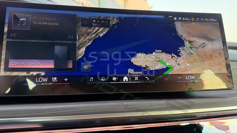 2026 بي ام دبليو الفئة السابعة 740أي