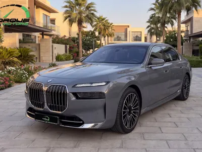 2026 بي ام دبليو الفئة السابعة 740أي