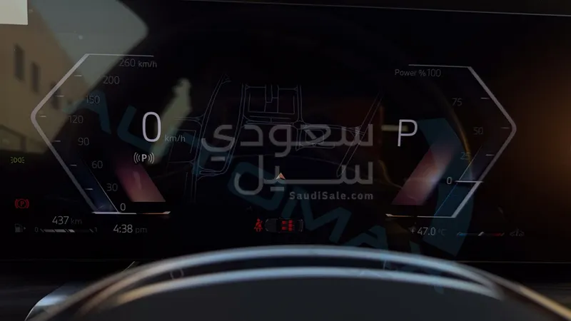 2026 بي ام دبليو الفئة السابعة 740أي
