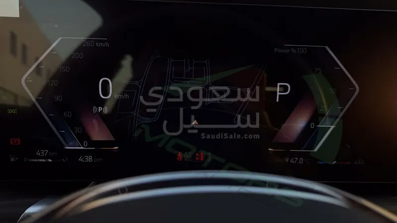 2026 بي ام دبليو الفئة السابعة 740أي