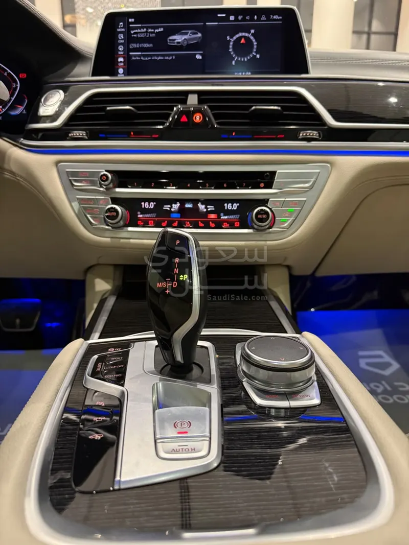 2020 بي ام دبليو الفئة السابعة 730 إل أي