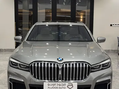 2020 بي ام دبليو الفئة السابعة 730 إل أي