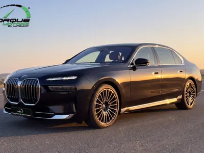 2026 بي ام دبليو الفئة السابعة 740أي