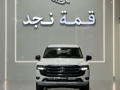 2026 تويوتا لاند كروزر جي اكس ار