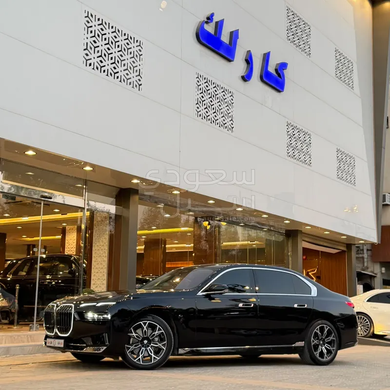 2026 بي ام دبليو الفئة السابعة 735 إل أي