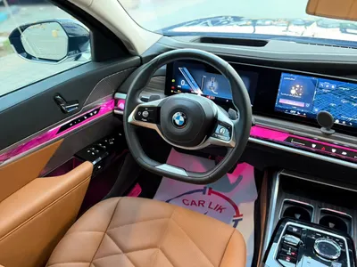 2026 بي ام دبليو الفئة السابعة 735 إل أي