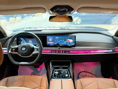 2026 بي ام دبليو الفئة السابعة 735 إل أي