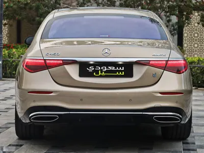 2023 مرسيدس - بنز إس 450