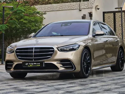 2023 مرسيدس - بنز إس 450