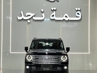 2027 هافال اتش 9