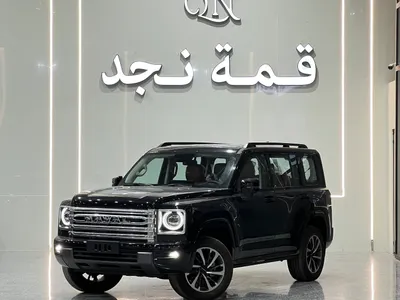 2027 هافال اتش 9