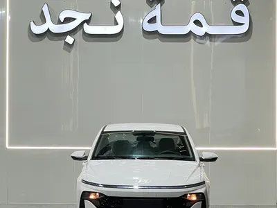 2027 هيونداي اكسنت