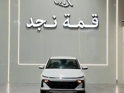 2027 هيونداي اكسنت