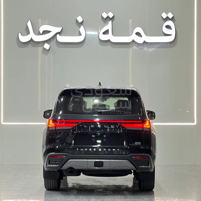 2026 لكزس إل إكس 600 BB