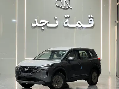 2026 نيسان اكس - ترايل
