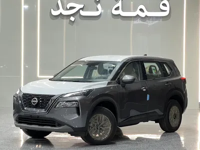 2026 نيسان اكس - ترايل