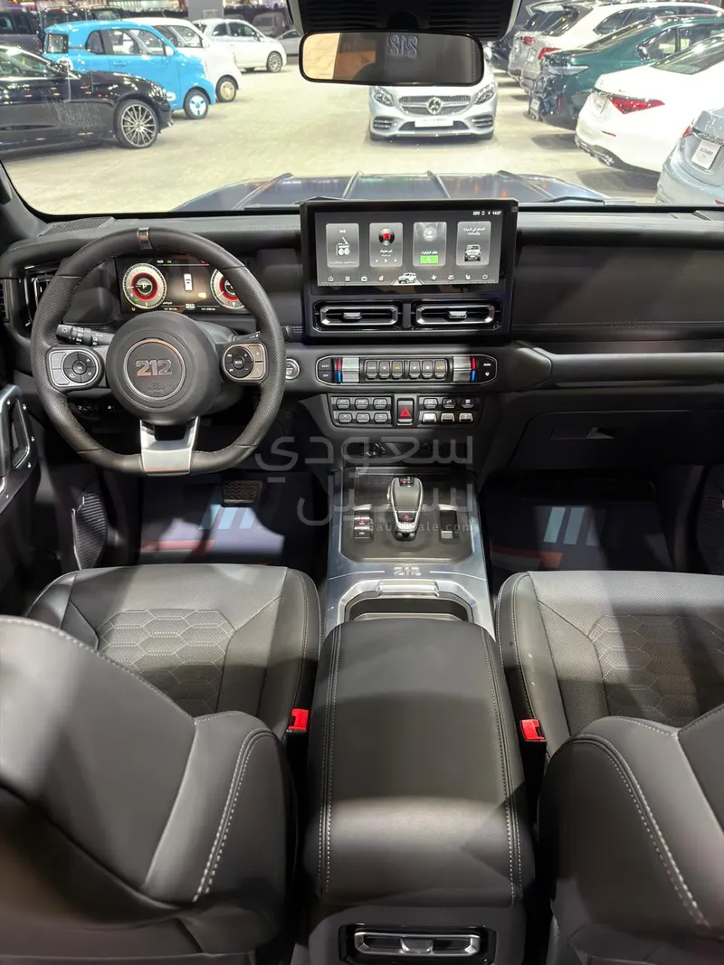 2026 باو 212 T01