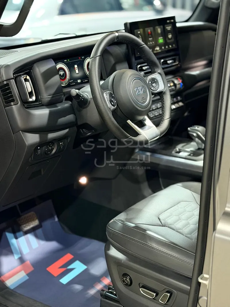 2026 باو 212 T01