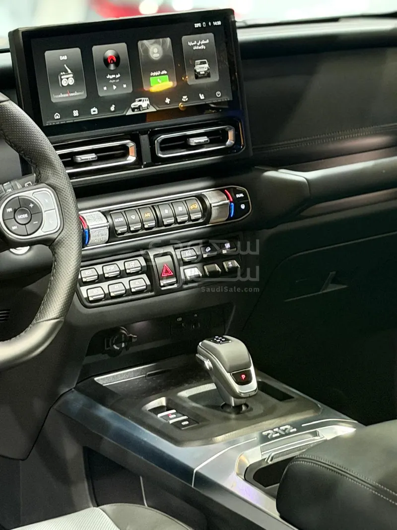2026 باو 212 T01