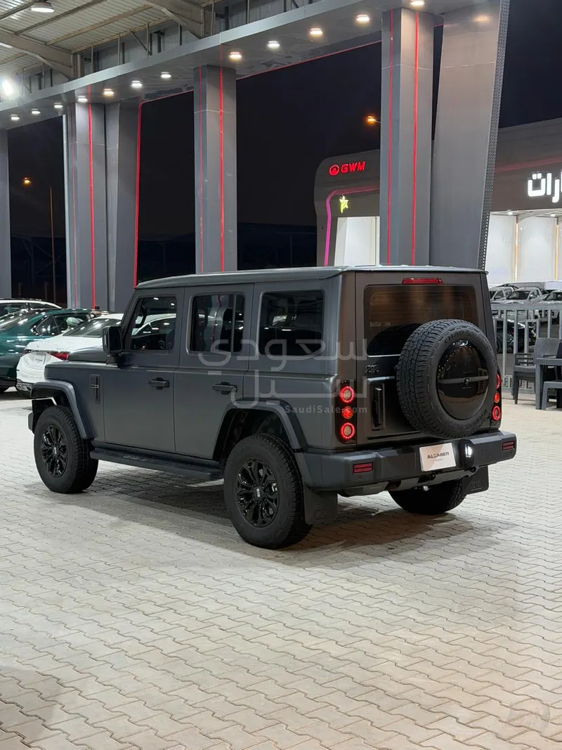 2026 باو 212 T01