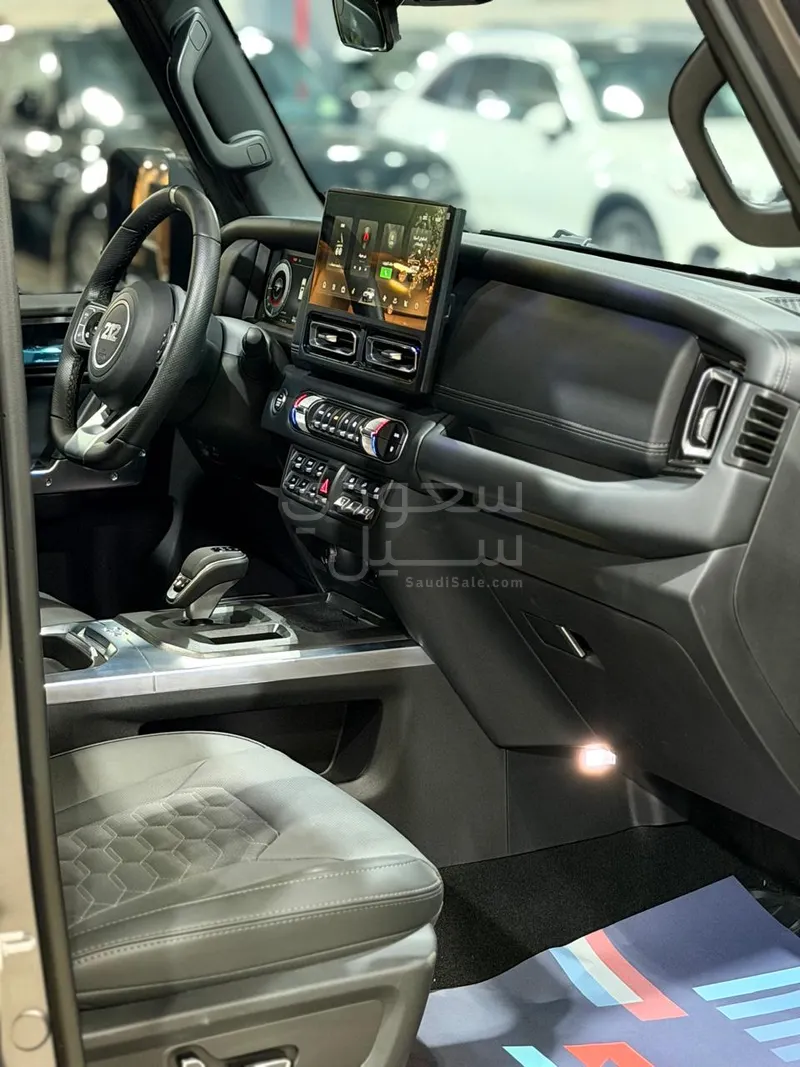 2026 باو 212 T01