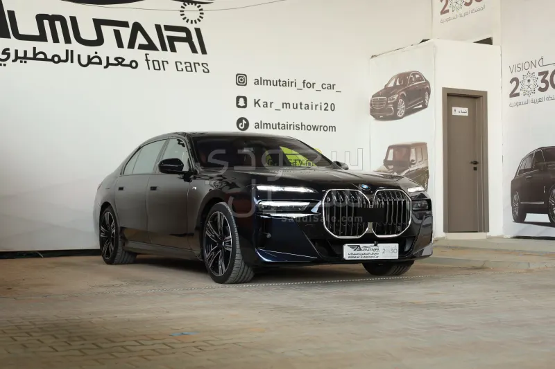 2024 بي ام دبليو الفئة السابعة 735أي