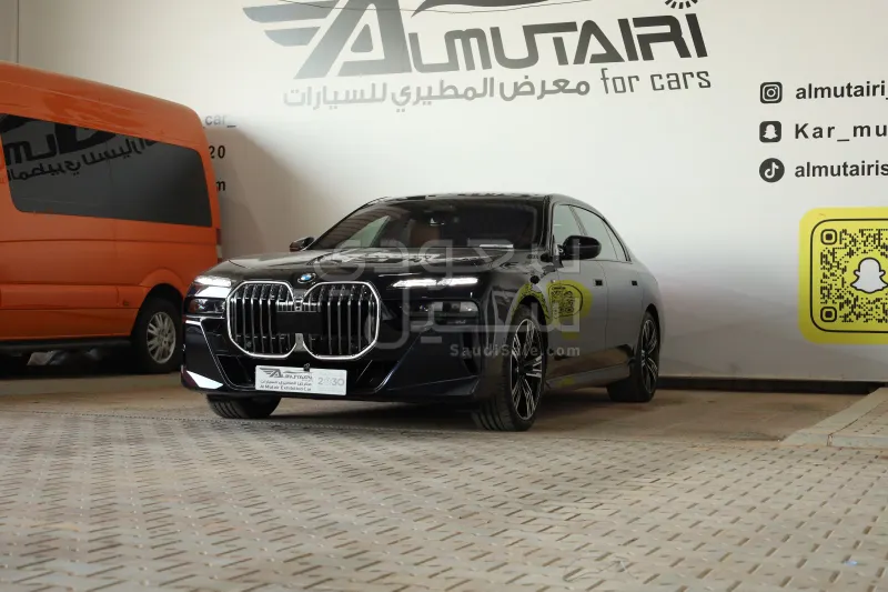 2024 بي ام دبليو الفئة السابعة 735أي