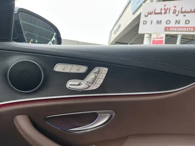 2023 مرسيدس - بنز إي 250
