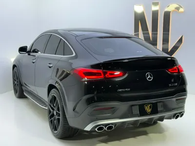 2021 مرسيدس - بنز جي إل إي 53 أي إم جي