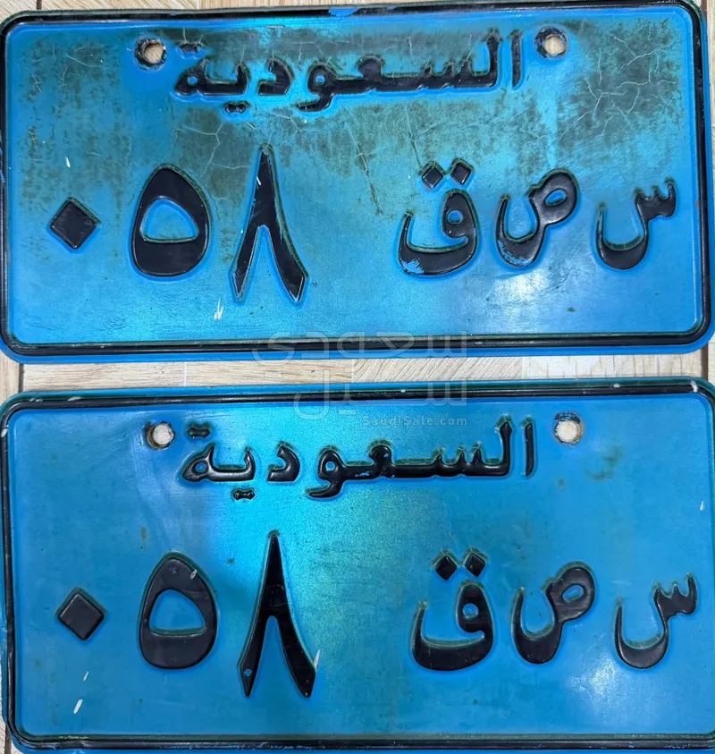 2004 فورد اف 250