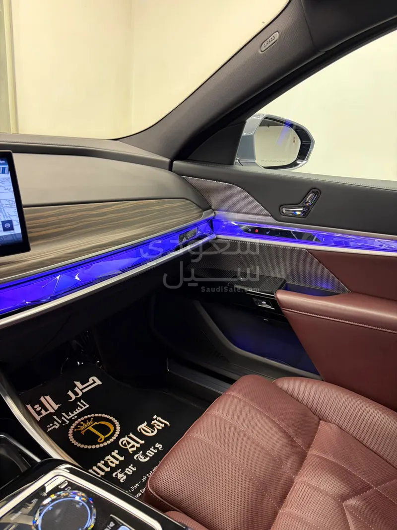 2024 بي ام دبليو الفئة السابعة 735أي