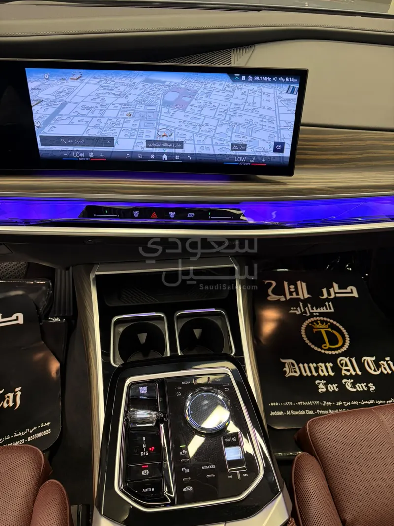 2024 بي ام دبليو الفئة السابعة 735أي