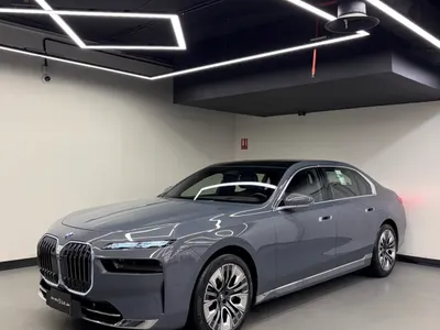 2024 بي ام دبليو الفئة السابعة 735أي