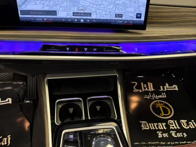 2024 بي ام دبليو الفئة السابعة 735أي