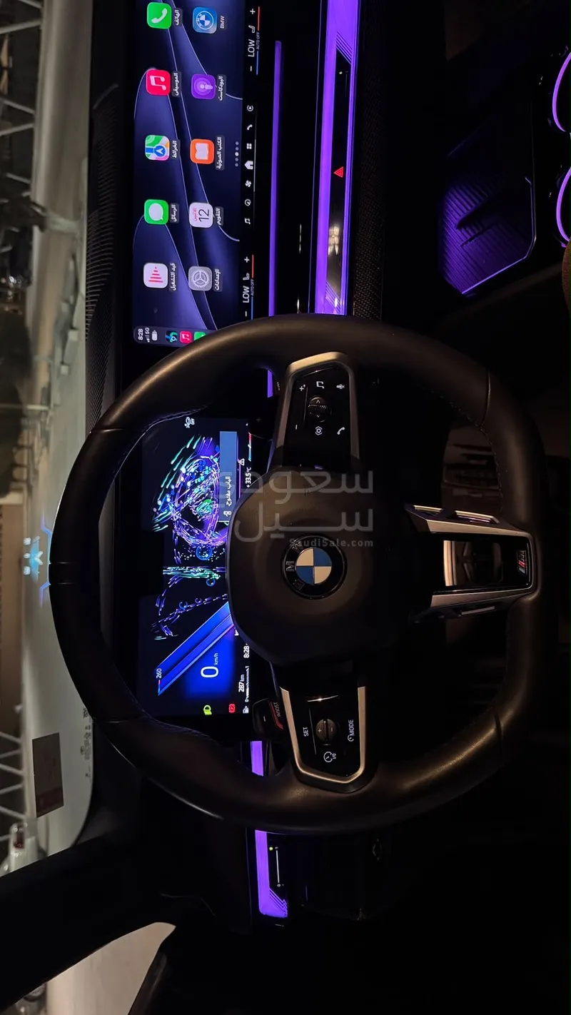 2026 بي ام دبليو الفئة الخامسة 520 أي