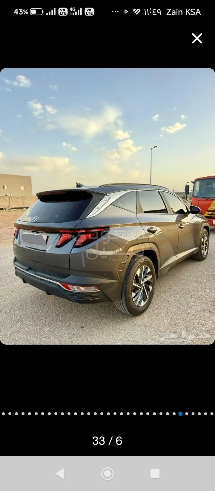 2021 هيونداي توسان