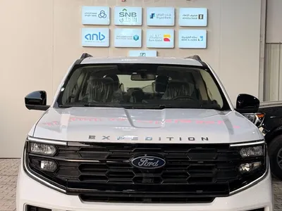 2025 فورد اكسبيديشن