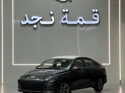 2027 هيونداي اكسنت