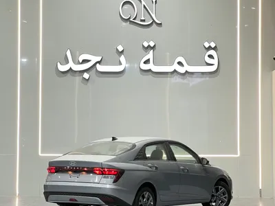 2027 هيونداي اكسنت