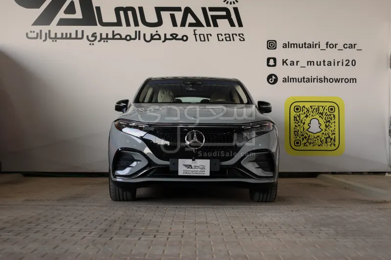 2023 مرسيدس - بنز إي كيو إس 450