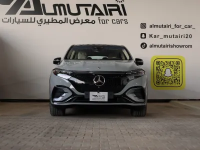 2023 مرسيدس - بنز إي كيو إس 450