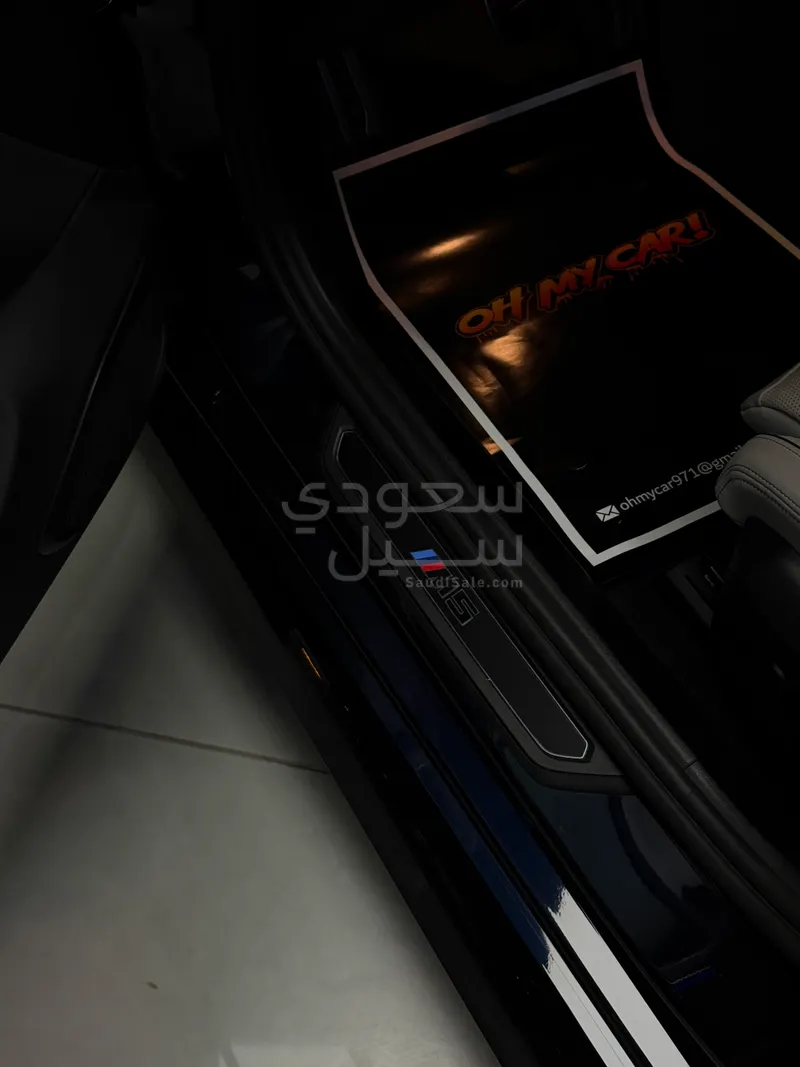 2026 بي ام دبليو الفئة ام إم 5 كومباتيشن باكج