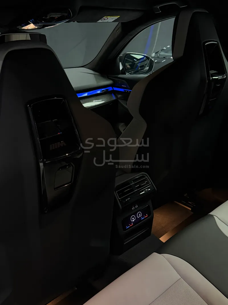 2026 بي ام دبليو الفئة ام إم 5 كومباتيشن باكج
