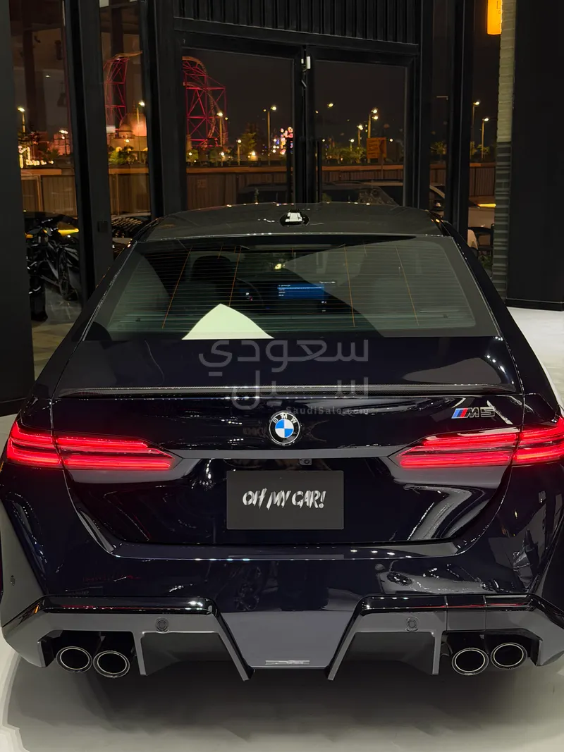 2026 بي ام دبليو الفئة ام إم 5 كومباتيشن باكج