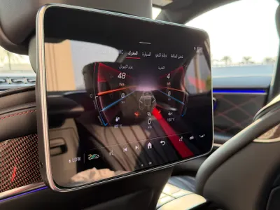2023 مرسيدس - بنز إس 63 أي إم جي
