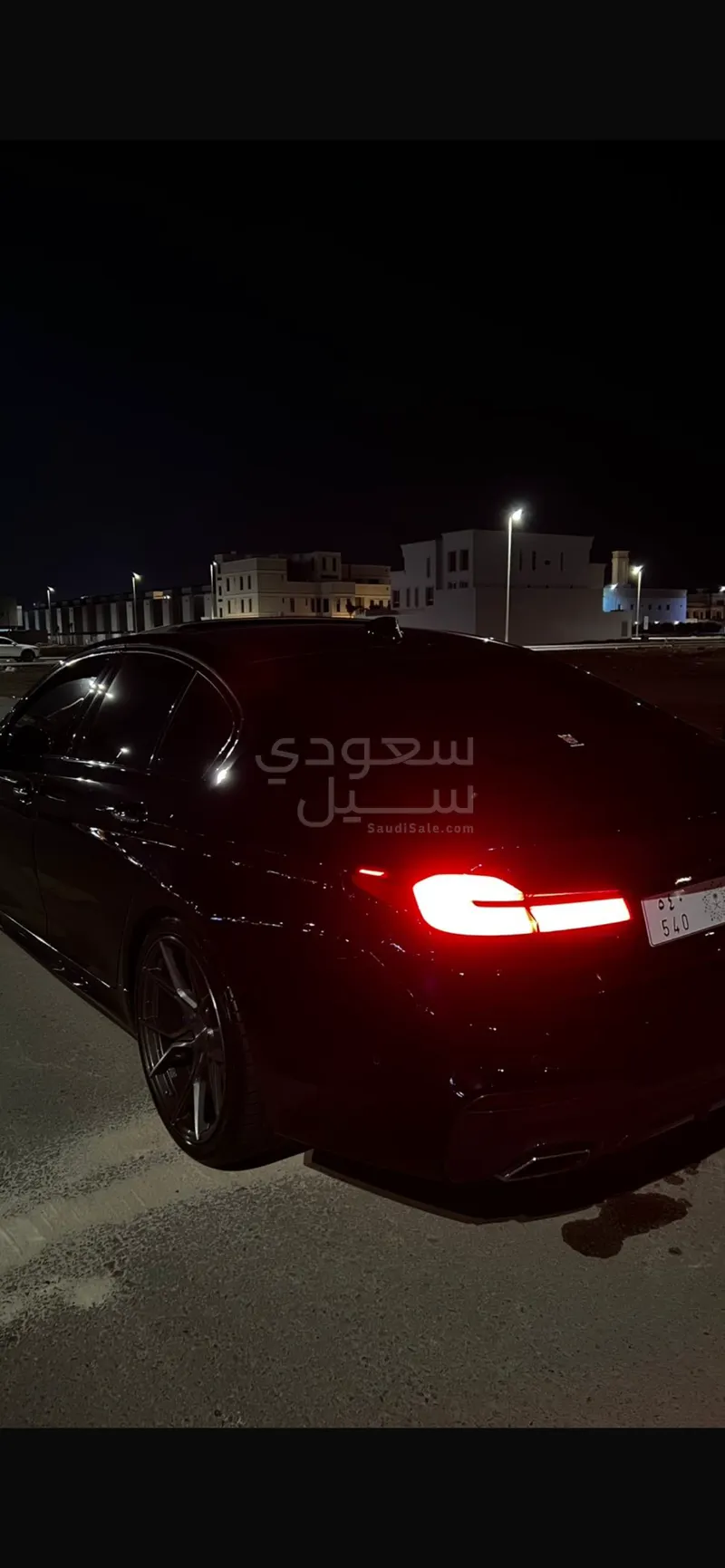 2018 بي ام دبليو الفئة الخامسة 540 أي